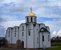 Предстоятель Русской Церкви почтил память 100 тысяч жертв нацизма на месте бывшего концлагеря &laquo;Пятый полк&raquo; в Витебске
